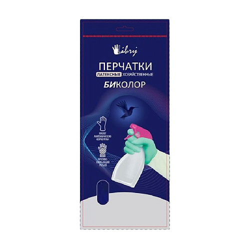Перчатки латексные хозяйственные биколор Libry мятно-белые XL 