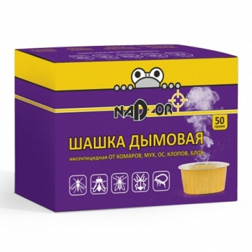 Дымовая инсектицидная шашка 50гр (от мух, комаров, ос, тараканов, блох) "Nadzor" DUM124 