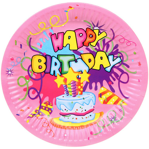 Тарелка бумажная 18 см в наборе 10 шт "HAPPY B-DAY!", Розовый