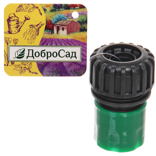 Коннектор 3/4" ДоброСад