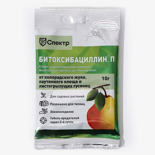 Биопрепарат "Битоксибациллин П" биоинсектицид 10г