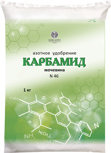 Удобрение Карбамид (мочевина) 1кг