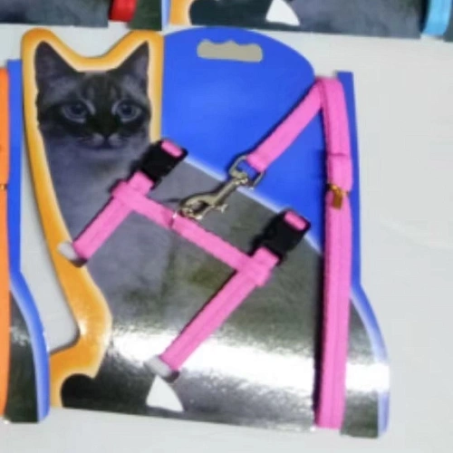 Шлейка с поводком "Веселая прогулка" 120см цвет светло - розовый 