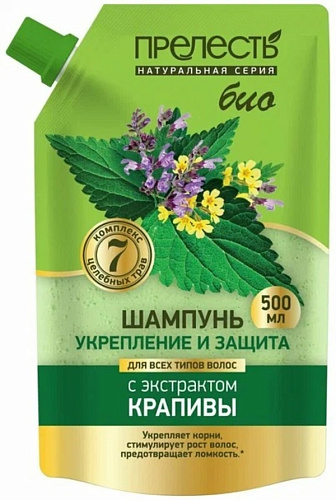 Шампунь для волос ПРЕЛЕСТЬ БИО Укрепление и защита 500 мл дойпак