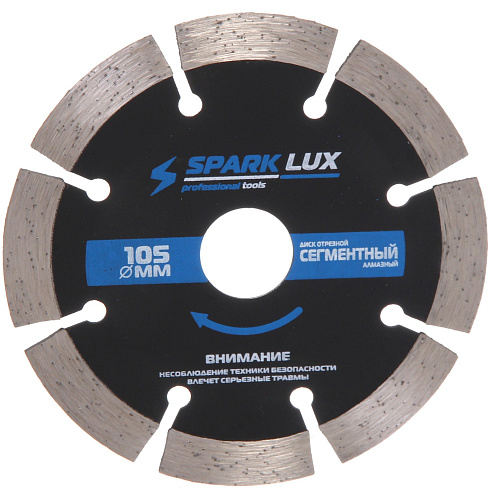 Диск алмазный сегментный LUX DB-105*