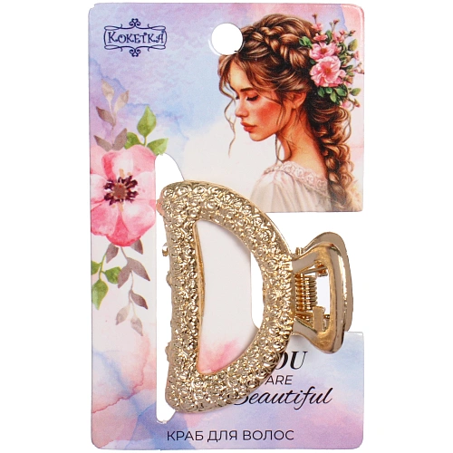 Заколка - краб для волос на блистере КАСКАДА, трапеция, цвет золото и серебро, 254см (пакет с подвесом)●_9