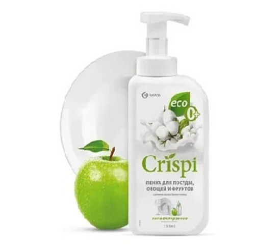 Пенка д/мытья посуды CRISPI с ценн. масл. белого хлопка 550 мл
