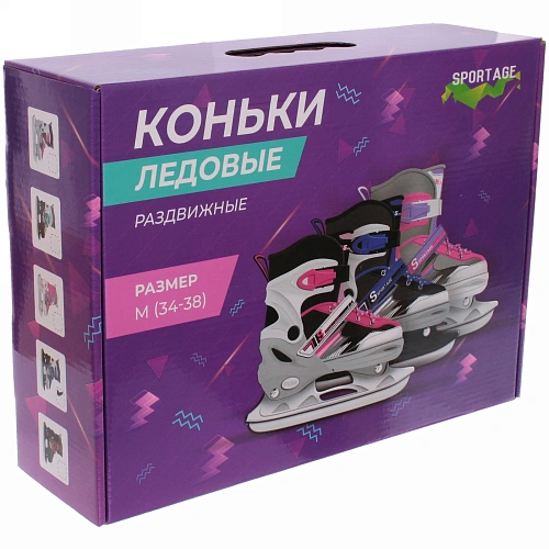 Коньки раздвижные,ледовые, Sportage FIT101 (размер 34-38)_5