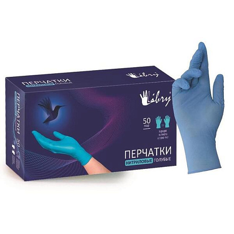 Перчатки нитриловые текстурированные на пальцах Libry голубые XL 50 пар