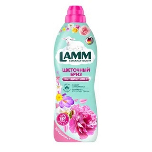 Кондиционер для белья LAMM Цветочный бриз 1л.