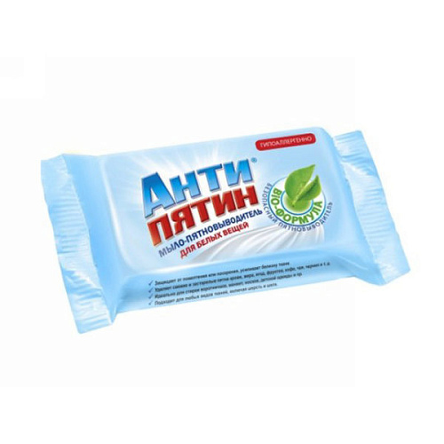 Мыло хозяйственное АНТИПЯТИН для белых вещей 90 г.
