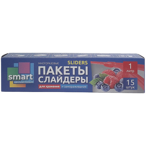 Пакеты-слайдеры для заморозки и хранения продуктов 1л 15шт "Smart"