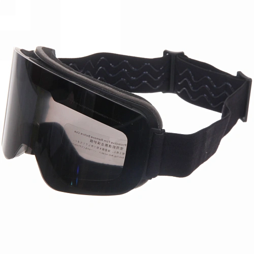 Очки горнолыжные HX16_12