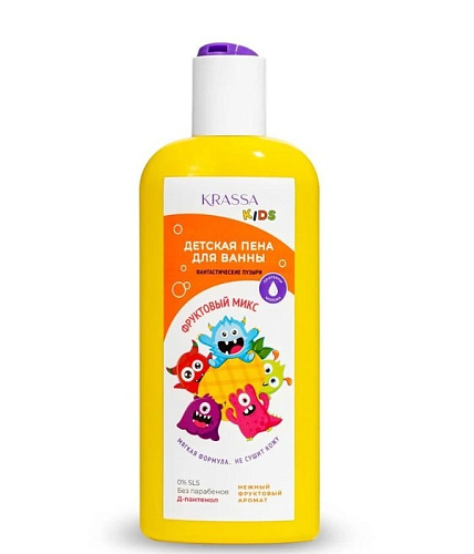 Пена для ванны KRASSA KIDS  "Фруктовый микс" 250 мл