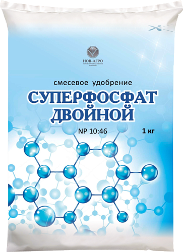 Удобрение Суперфосфат двойной азотосодержащий 1 кг -30 шт./уп.