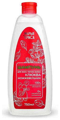 Шампунь для  волос "Марья-Краса" "Клюква+Можжевельник", Без Парабенов, Без Силиконов, 750 мл