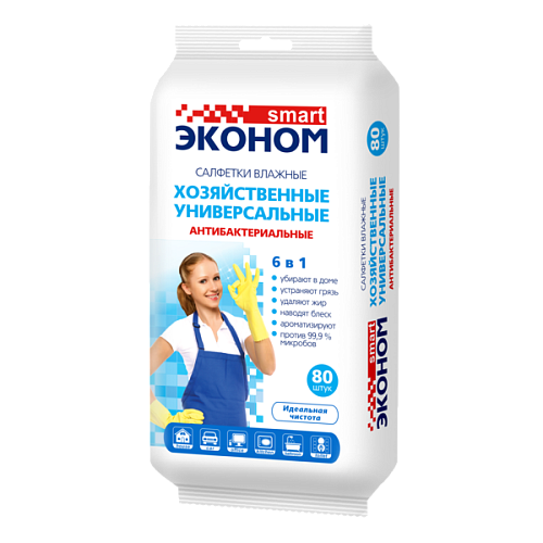 Салфетки влажные SMART Эконом хозяйственные антибактериальные универсальные 6 в 1, 80 шт