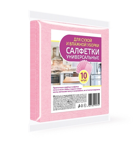Салфетки универсальные 10шт, микс