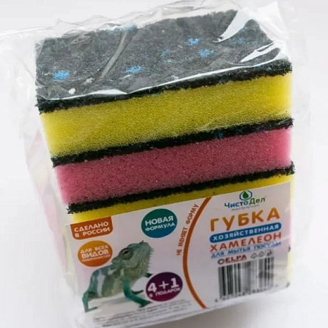 Губка для посуды "ЧистоДел" "Хамелеон"
