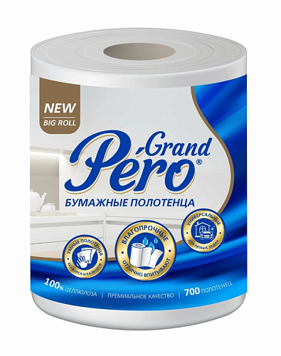 Полотенца бумажные GrandPero 100 м 2сл 1рул