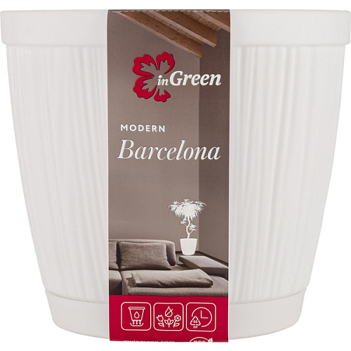 Горшок для цветов пластиковый 9.6л d-27см "BARCELONA" белый