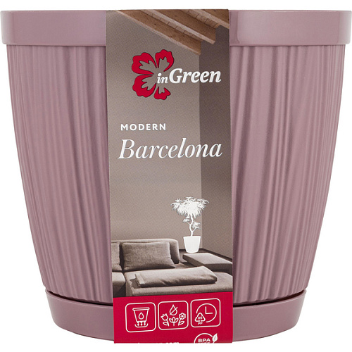 Горшок для цветов пластиковый 9.6л d-27см "BARCELONA" морозная слива