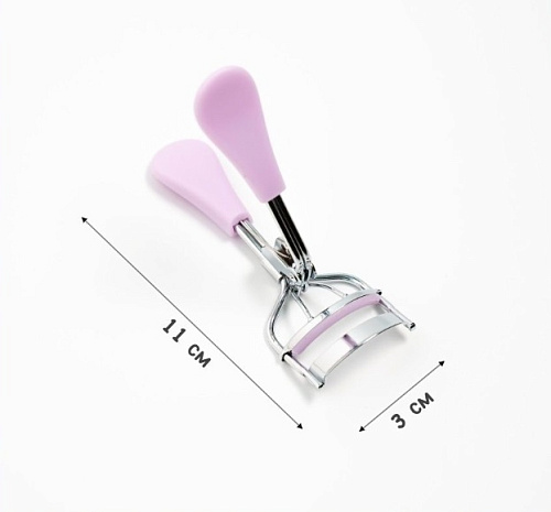 Щипцы для завивки ресниц "Beauty Shop", цвет розовая гвоздика, 11*3см (блистер Ultramarin)
