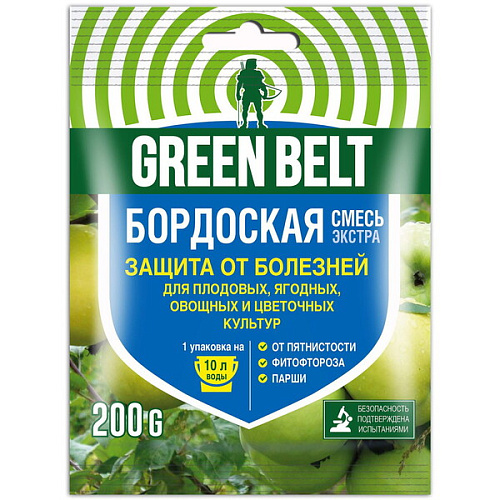 Средство от болезеней растений "Бордоская смесь" 200гр (пакет)