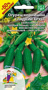 Семена Огурец Сладкий хруст (Марс) Б/П