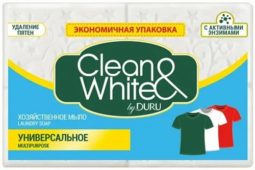 Мыло хозяйственное  CLEAN&WHITE 2х125 г.