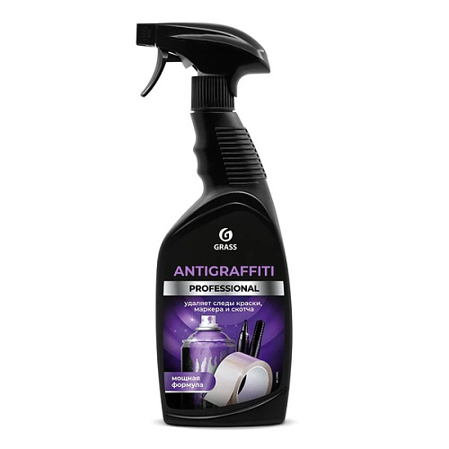 Средство  чистящее "Antigraffiti" Professional 600 мл.