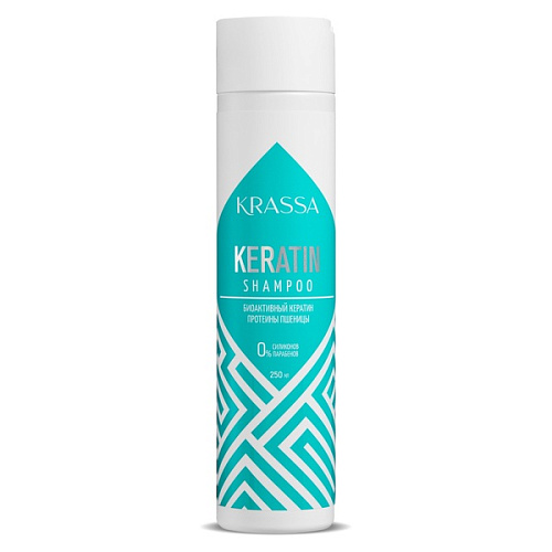Шампунь для волос KRASSA Professional Keratin  с кератином, 250мл