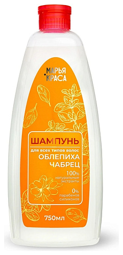 Шампунь для  волос "Марья-Краса" "Облепиха+Чабрец", Без Парабенов, Без Силиконов,750 мл
