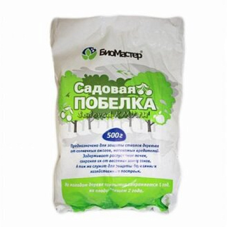 Садовая побелка, 500 г - БиоМастер