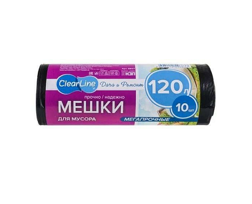 Мусорные мешки "Clear Line"120л/10шт ПВД сад огород черные