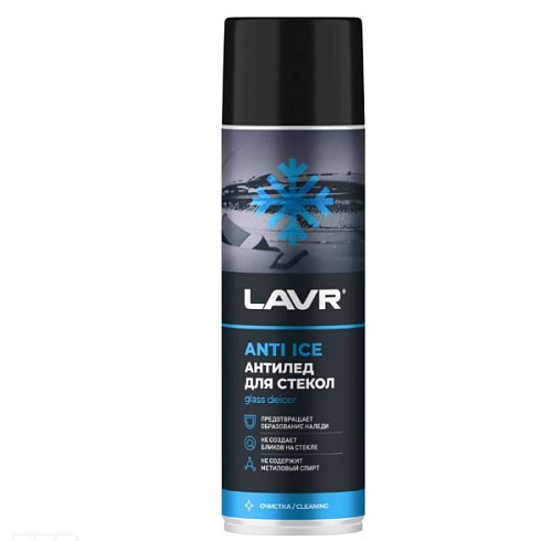 Размораживатель стекол Антилед LAVR, 650 мл