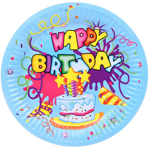 Тарелка бумажная 18 см в наборе 10 шт "HAPPY B-DAY!", Голубой