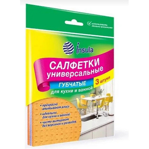 Салфетки губчатые 3 шт. "INSULA "