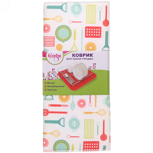 Коврик для сушки посуды 38*50см "Кухня микс"