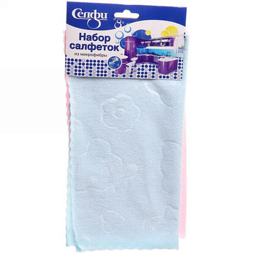 Набор салфеток для уборки Селфи 30*30 (2шт.) SD42