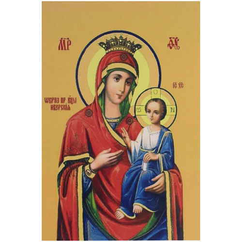Алмазная мозаика на подрамнике с полным заполнением "МИР ЯРКИХ КРАСОК", дева Мария с младенцем, 20*30 см