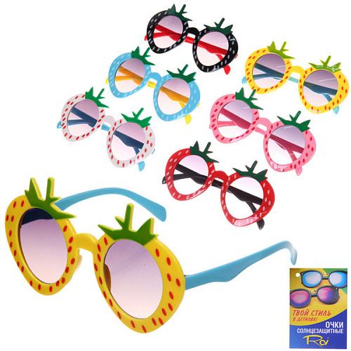 Очки солнцезащитные детские "Sunny Kids - Klubnika", микс 6 цветов