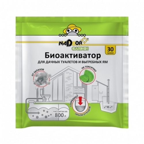 Биоактиватор для дачных туалетов и септиков30гр "Nadzor Garden" BIOWC3 