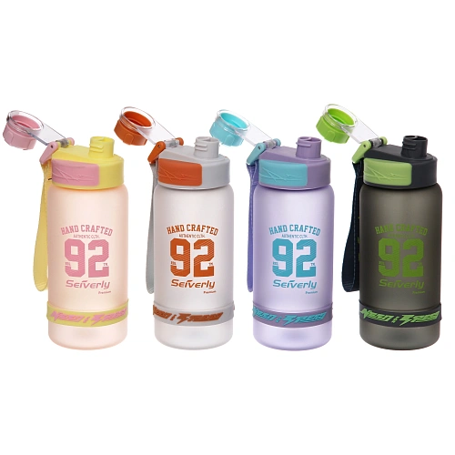 Бутылка спортивная S-2530-1 (730 мл)_4