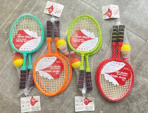 Теннис пляжный в наборе BT-899-1: 2 ракетки 47*21 см, мячик, волан