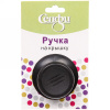 Ручка для крышки 4,5*2,5см кухонная, черная