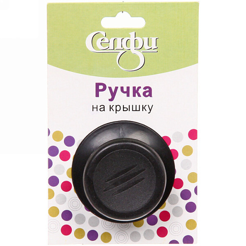 Ручка для крышки 4,5*2,5см кухонная, черная