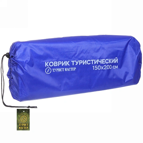 Коврик в палатку ПВХ с фольгой 150200_7