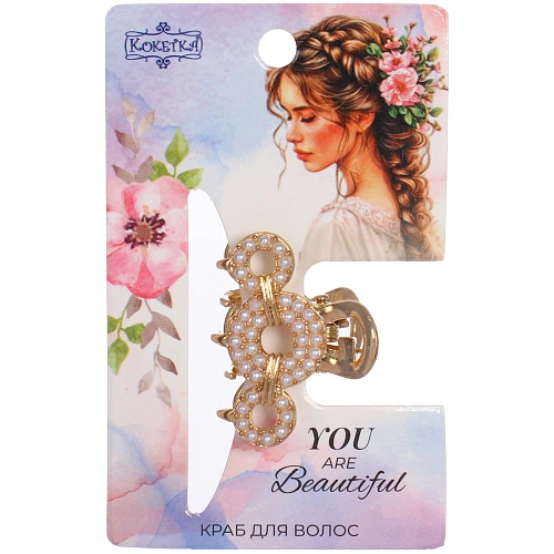 Заколка - краб для волос на блистере 1шт PREMIUM, сокраменто, цвет серебро и золото, 2526см_9