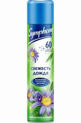 Освежитель воздуха SYMPHONY  свежесть дождя 300 мл.